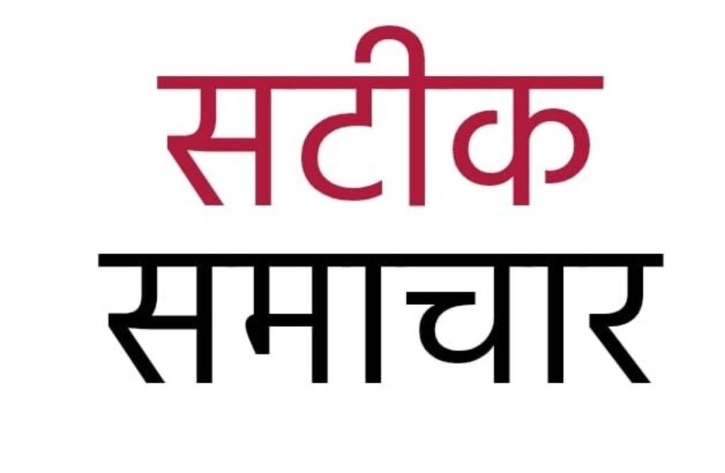 जींद के गांव में 700 साल पुराने तालाब की खोदाई में मिले मानव कंकाल, कई तरह की चर्चाएं