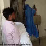 पानीपत में बड़ा हादसा, छत से गिरी चार साल की बच्‍ची, मौत