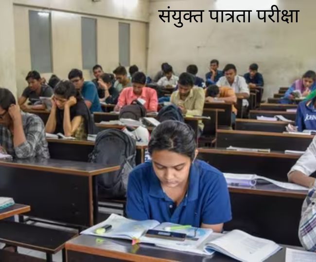 हरियाणा में भर्तियों के लिए जल्‍द होगी सीईटी, तैयारियां के लिए बनीं कमेटियां