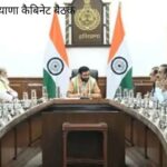 हरियाणा के मंत्रियों को चाहिए ‘पावर’, सीएम नायब से की बड़ी मांग