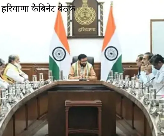 हरियाणा के मंत्रियों को चाहिए ‘पावर’, सीएम नायब से की बड़ी मांग