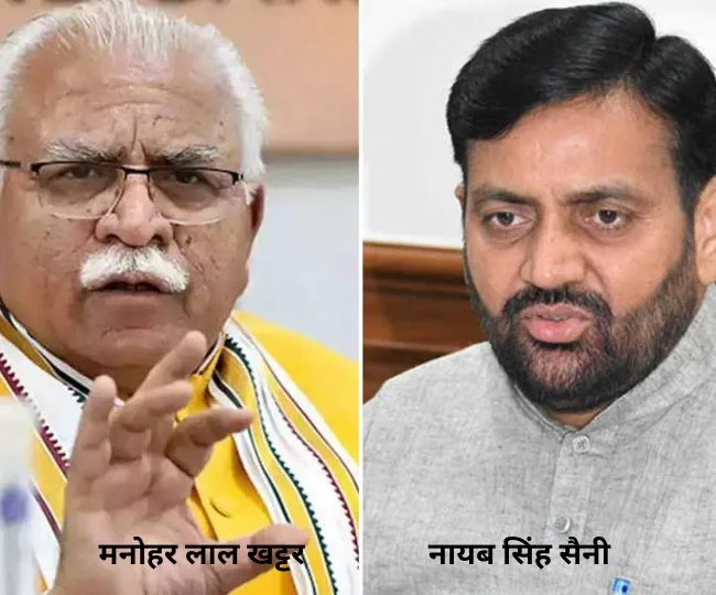 Delhi Assembly Polls में हरियाणा के भाजपा नेता होंगे सक्रिय, पार्टी ने सौंपे दायित्‍व
