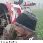 कैथल में पलटी ओवरलोड यात्री बस पलटी, 65 लोग थे सवार, कई घायल