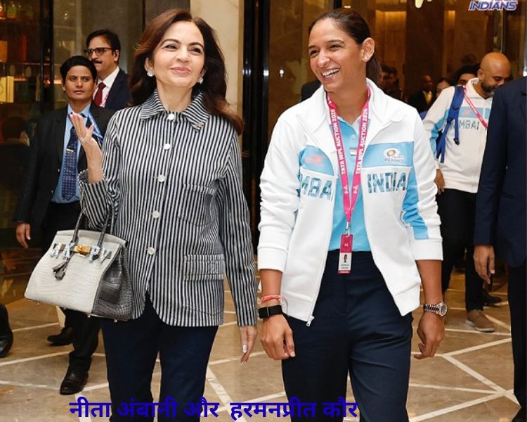 WPL 2026: MI ने ऑक्शन में अपनाई खास रणनीति, अपनी चैंपियन टीम के अधिकतर खिलाड़ियों को फिर खरीदा