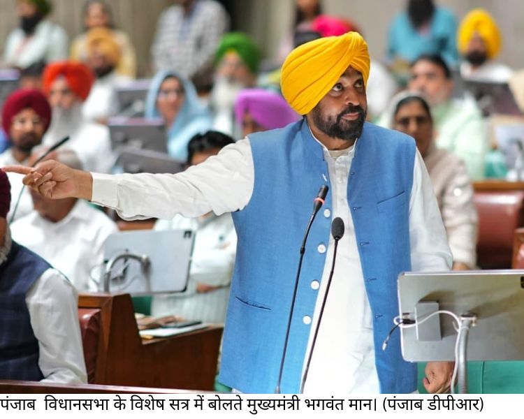 Punjab Assembly Special Session:  भगवंत मान सरकार  ने आनन फानन में हासिल किया विश्‍वास मत, AAP में फूट की अटकलों के बीच उठाया कदम