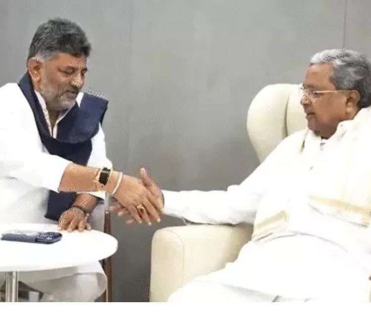 Karnataka CM Resign: कर्नाटक के सीएम सिद्धारमैया ने आखिरकार दिया इस्‍तीफा, डीके शिवकुमार होंगे नए मुख्‍यमंत्री