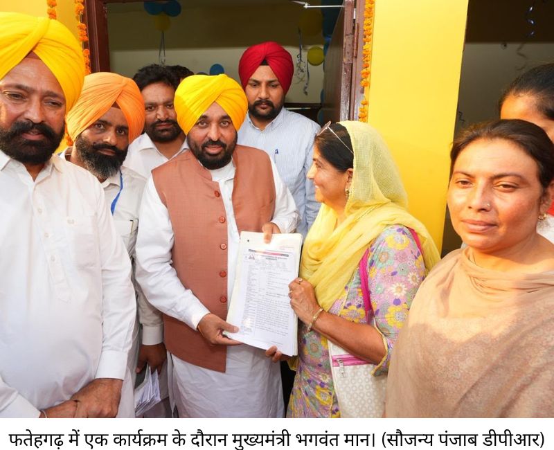 Punjab Women: पंजाब में हर महिला को मिलेगी पेंशन, 1 जुलाई को होगी ट्रांसफर, जानें कितनी राशि मिलेगी