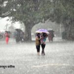 Weather Update Monsoon : मानसून ने पकड़ी रफ्तार, गोवा पहुंचा, केरलम में बारिश का रेड अलर्ट, मुंबई भी जल्‍द पहुंचेगा, दिल्‍ली-एनसीआर में अभी इंतजार
