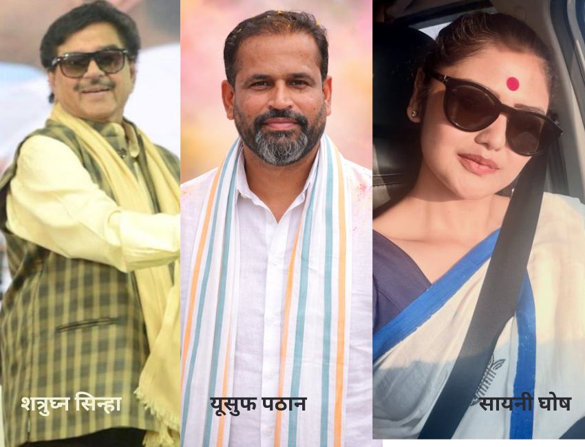 Split In TMC: तृणमूल कांग्रेस के बागी सांसदों में ममता बनर्जी के खास शत्रुघ्‍न सिन्‍हा, यूसुफ पठान और सायोनी घोष भी शामिल, सामने आई सूची