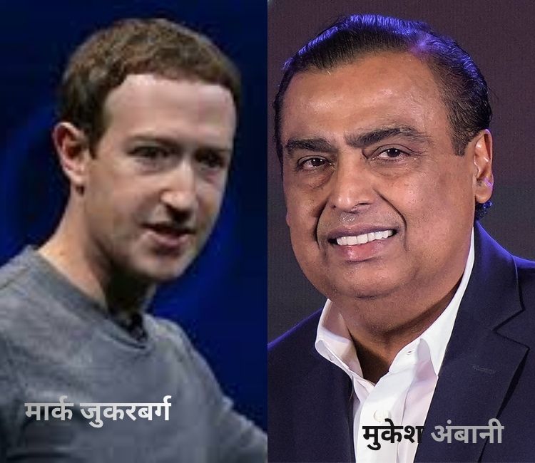 Reliance Meta AI Data Centre : गुजरात का जामनगर बनेगा AI इंफ्रास्ट्रक्चर का नया केंद्र, रिलायंस और मेटा बनाएंगे एआइ डेटा सेंटर