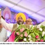 पंजाब के सीएम भगवंत मान ने रुपनगर में सभा को संबोधित किया। (सौजन्‍य पेजाब डीपीआरओ)