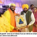 पंजाब के मुख्‍यमंत्री भगवंत मान को पटियाला में एक शाम भोले के नाम कार्यक्रम में सम्‍मानित किया गया। (सौजन्‍य पंजाब डीपीआरओ)