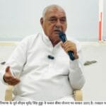 हरियाणा के पूर्व सीएम भूपेंद्र सिंह हुड्डा ने फसल बीमा योजना पर सवाल उठाए है। (फाइल फोटो)