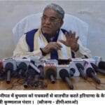 पानीपत में बुधवार को पत्रकारोें से बातचीत करते हरियाणा के कैबिनेट मंत्री कृष्‍णलाल पंवार । (सौजन्‍य - डीपीआरओ)
