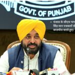 Punjab In Election Mode: भगवंत मान सरकार की एक और घोषणा, 10 लाख नए राशन कार्ड बनेंगे, सीएम बोले- नो कैश, नो सिफारिश