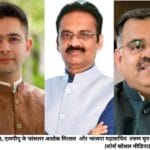 राघव चढ्ढा़, एलपीयू के चांसलर अशोक मित्‍तल और भाजपा महासचिव तरुण चुघ का फाइल फोटो। (सोर्स सोशल मीडिया)
