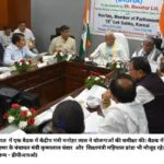 पानीपत में एक बैठक में केंद्रीय मंत्री मनोहर लाल ने योजनाओं की समीक्षा की। बैठक में हरियाणा के पंचायत मंत्री कृष्‍णलाल पंवार और शिक्षामंत्री महिपाल ढांडा भी मौजूद रहे। (सौजन्‍य - डीपीआरओ)
