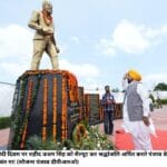 शहीदी दिवस पर शहीद ऊधम सिंह को सैल्‍यूट कर श्रद्धांजलि अर्पित करते पंजाब के सीएम भगवंत मा! (सौजन्‍य पंजाब डीपीआरओ)