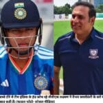 जिम्‍बाब्‍वे दौरे में टीम इंडिया के हेड कोच रहे वीवीएस लक्ष्‍मण ने वैभव सयर्यवंशी के बारे में बड़ी बात कही हैं। (फाइल फोटो- सोशल मीडिया)