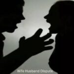 Wife Murder Husband: नई साड़ी नहीं दिलाई तो गुस्‍साई पत्‍नी ने पति को मार डाला, पहले पीटा और फिर गला घोंट दिया