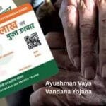 आयुष्‍मान वय वंदन योजना में 70 साल या उससे अधिक आयु के बुजुर्गों को पांच लाख रुपये तक की फ्री चिकित्‍सा की सुविधा मिलती है।(फाइल फोटो साेशल मीडिया)
