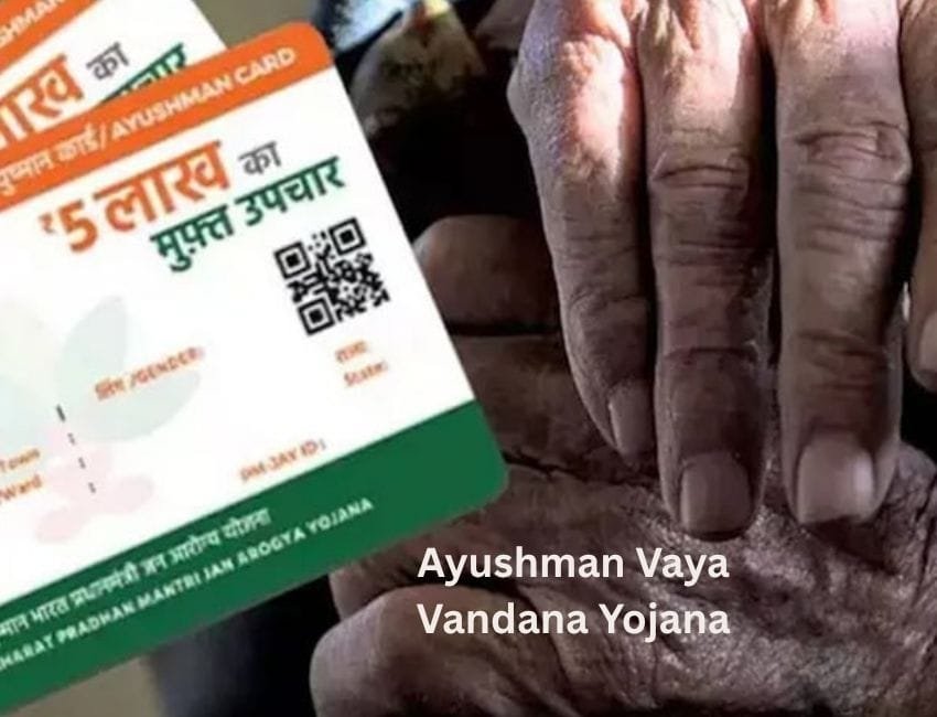 आयुष्मान वय वंदन योजना में 70 साल या उससे अधिक आयु के बुजुर्गों को पांच लाख रुपये तक की फ्री चिकित्सा की सुविधा मिलती है।(फाइल फोटो साेशल मीडिया)