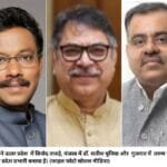 भाजपा ने उत्‍तर प्रदेश में विनोद तावड़े, पंजाब में डॉ. सतीश पुनिया और गुजरात में तरुण चुघ को पार्टी का प्रदेश प्रभारी बनाया है। (फाइल फोटो सोशल मीडिया)