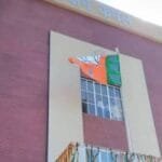 पानीपत के भाजपा कार्यालय श्याम कमल में हरियाणा भाजपा ओबीसी मोर्चा की बैठक होगी। (फोटो सौजन्य सोशल मीडिया।)