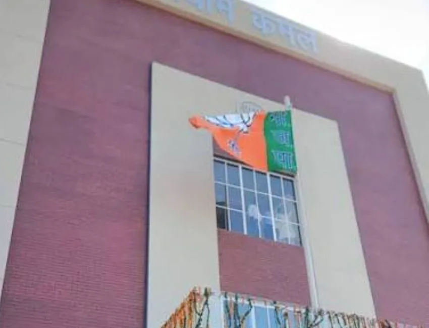 पानीपत के भाजपा कार्यालय श्‍याम कमल में हरियाणा भाजपा ओबीसी मोर्चा की बैठक होगी। (फोटो सौजन्‍य सोशल मीडिया।)