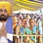 पंजाब में सत्‍कार सखियों के खाते में राशि ट्रांसफर की गई। सीएम भगवंत मान ने इस संबंध में आयोजित समारोह को वर्चुअल तरीके से संबोधित किया। (फोटो - पंजाब डीपीआरओ एवं एक्‍स)