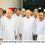 हरियाणा के पूर्व सीएम भूपेंंद्र स‍िंह हुड्डा ने राज्‍य की भाजपा सरकार पर हमला किया। (सौजन्‍य कांग्रेस)