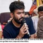 कॉकरोच जनता पार्टी के फाउंडर अभिजीत दीपके ने कहा कि अगले माह से क्‍या बोलती पब्लिक अभियान शुुरू किया जाएगा। (फाइल फोटो सोशल मीडिया)