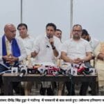 कांग्रेस सांसद दीपेंद्र सिंह हुड्डा ने चंडीगढ़ में पत्रकारों से बात करते हुए। (सौजन्‍य हरियाणा कांग्रेस )