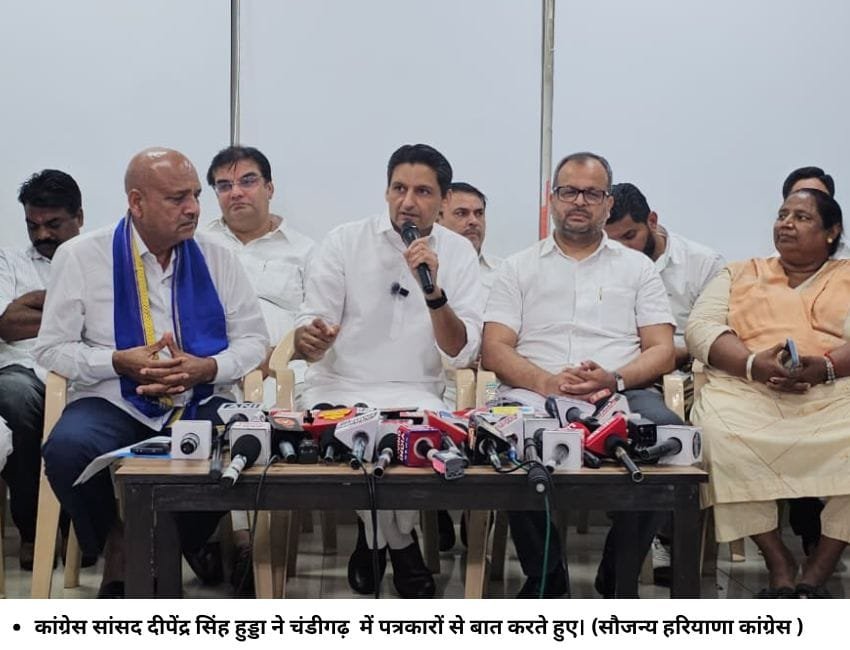 कांग्रेस सांसद दीपेंद्र सिंह हुड्डा ने चंडीगढ़ में पत्रकारों से बात करते हुए। (सौजन्य हरियाणा कांग्रेस )