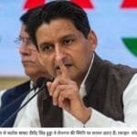 हरियाणा से कांग्रेस सांसद दीपेंद्र सिंह हुड्डा ने रोजगार की स्थिति पर सवाल उठाए हैं। (फाइल फोटो )