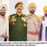 फिरोजपुर में स्‍वतंत्रता दिवस समारोह में पंजाब के सीएम भगवंत मान ने प्रमुख हस्तियों और पुलिसकर्मियों को सम्‍मानित‍ किया। (फोटो सौजन्‍य पंजाब डीपीआरओ )