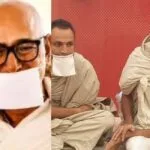 पानीपत में नरेश मुनि जी महाराज के जन्‍मदिन के अवसर पर अभिग्रहधारी डॉ. राजेश मुनि और राजेंद्र म‍ुनि जी महाराज के सानिध्‍य में कार्यक्रम आयोजित हुआ। (फोटो सौजन्‍य गांधी मंडी जैन स्‍थानक।)