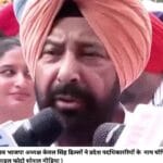 पंजाब भाजपा अध्‍यक्ष केवल सिंह ढिल्‍लों ने प्रदेश पदधिकाररियों के नाम घोषित किए । (फाइल फोटाे सोशल मीडिया )