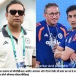 वीवीएस लक्ष्‍मण को बीसीसीआइ अजीत अगरकर और गौतम गंभीर से ऊपर का पद दे सकती है। (फाइल फोटो सौजन्‍य सोशल मीडिया)