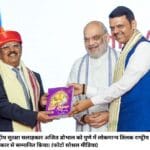 राष्‍ट्रीय सुरक्षा सलाहकार अजित डोभाल को पुणे में लोकमान्‍य तिलक राष्‍ट्रीय पुरस्‍कार से सम्‍मानित किया। (फोटो सोशल मीडिया)