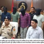 पानीपत पुलिस द्वारा एक बड़े शिक्षण संस्थान के मालिक से सात करोड़ रुपये मांगने के मामले में पकड़े गए चार युवकों को एसपी भूपेंंंंद्रसिंह ने मीडिया के सामने पेश किया। (सौजन्य पानीपत पुलिस)