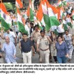 पानीपत में बुधवार को डीसी डॉ. हरीश कुमार वशिष्ठ के नेतृत्व में तिरंगा यात्रा निकाली गई। इसमें क्षेत्रीय सांसद व केंद्रीय मंत्री मनोहर लाल के प्रतिनिधि गजेंद्र सलूजा, एसपी भूपेंंद्र सिंह सहित भारी संख्या में लोग शामिल हुए। (फोटो सौजन्य डीपीआरओ )