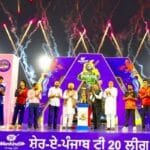 मोहाली के पीसीए स्‍टेडियम मेंं पंजाब के सीएम भगवंत सिंह मान ने पहले शेर-ए-पंजाब टी20 क्रिकेट लीग का रंगारंग शुभारंभ किया। (फोटो सौजन्‍य डीपीआरओ)