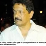 मशहूर बॉलीवुड डायरेक्टर शकील नूरानी को एक एक्ट्रेस की शिकायत पर गिरफ्तार किया गया है। ( फाइल फोटो सोशल मीडिया)