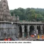 पुणे के पास स्थित श्री भीमा शंकर मंदिर। (सौजन्‍य - सोशल मीडिया)