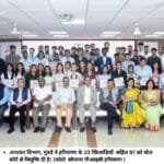 आयकर विभाग, मुंबई ने हरियाणा के 10 खिलाड़ि‍यों सहित 97 को खेल कोटे से नियुक्ति दी है। (फोटो सौजन्‍य पीआइबी हरियाणा )