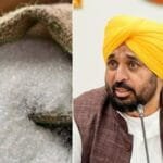 Sugar New Update: पंजाब के सीएम भगवंत मान ने कहा कि राज्‍य में चीनी का पर्याप्‍त स्‍टॉक मौजूद है। (फाइल फोटो साेशल मीडिया)