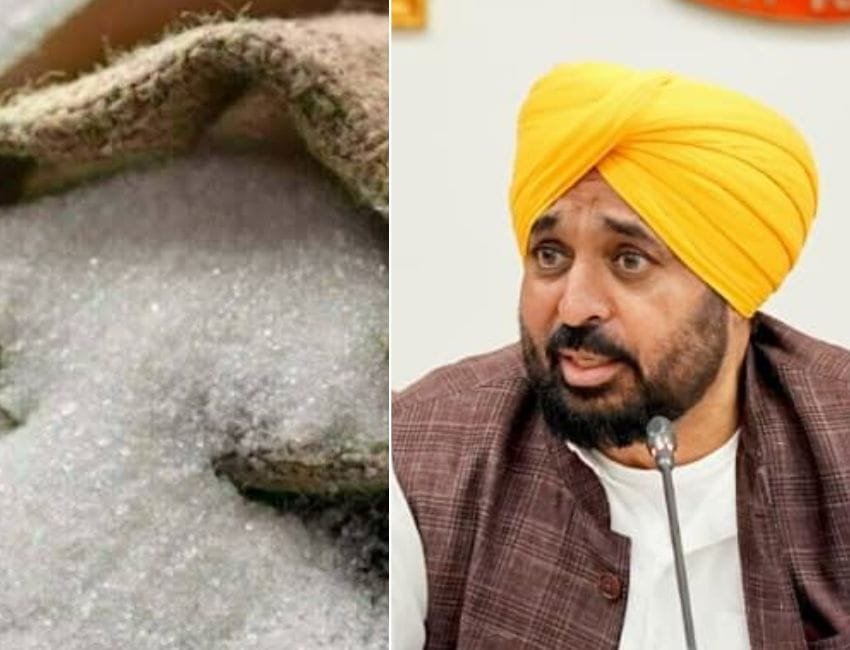 Sugar New Update: पंजाब के सीएम भगवंत मान ने कहा कि राज्य में चीनी का पर्याप्त स्टॉक मौजूद है। (फाइल फोटो साेशल मीडिया)