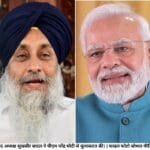 शिअद अध्‍यक्ष सुखबीर बादल ने पीएम नरेंद्र मोदी से मुलाकाात की। ( फाइल फोटो सोशल मीडिया)