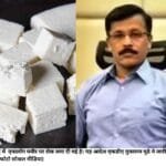 महाराष्‍ट्र में एनालॉग पनीर पर रोक लगा दी गई है। यह आदेश एफडीए तुकाराम मुढे ने जारी किया है। (फाइल फोटो सोशल मीडिया)